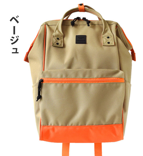 New Popular Trendy Runaway Commuter Lightweight Backpacks