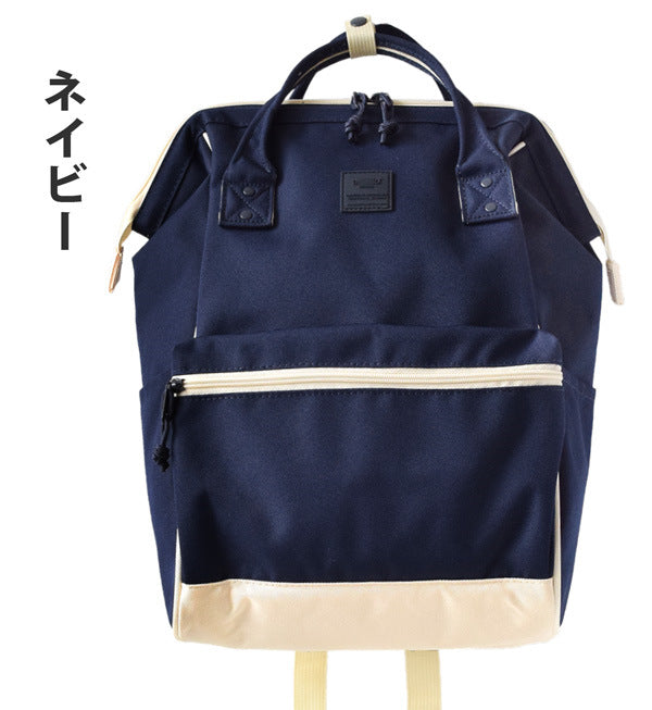 New Popular Trendy Runaway Commuter Lightweight Backpacks