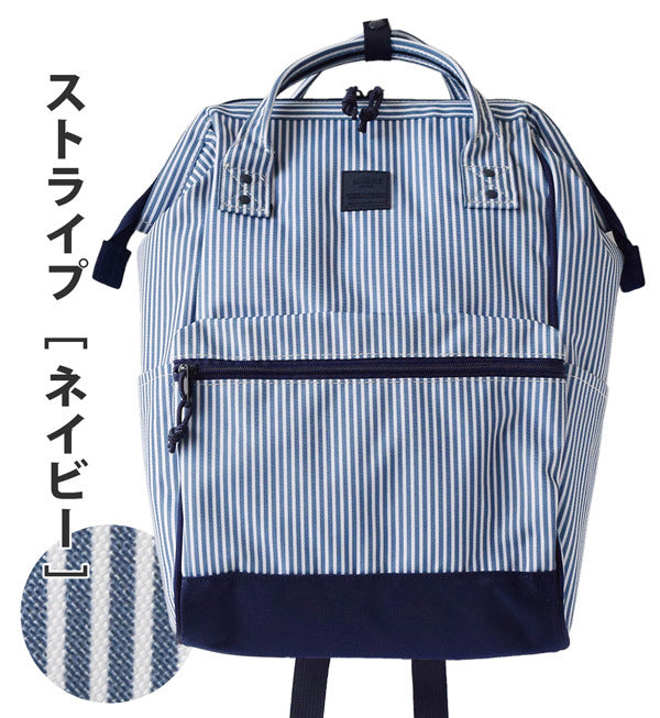 New Popular Trendy Runaway Commuter Lightweight Backpacks