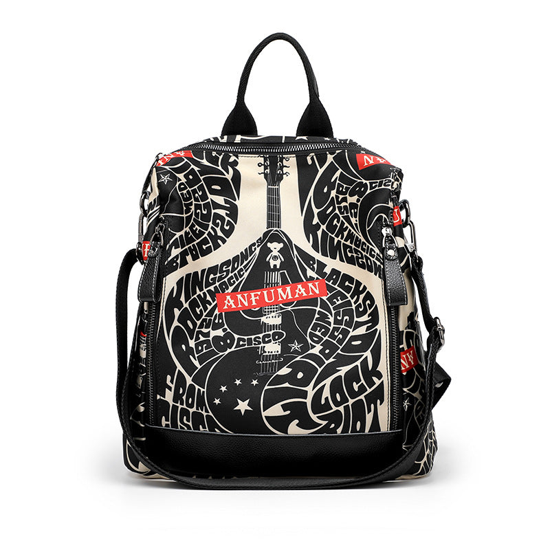 Women's Ethnic Print Simple Lightweight Price Backpacks