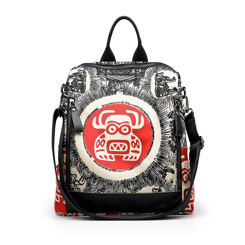 Women's Ethnic Print Simple Lightweight Price Backpacks