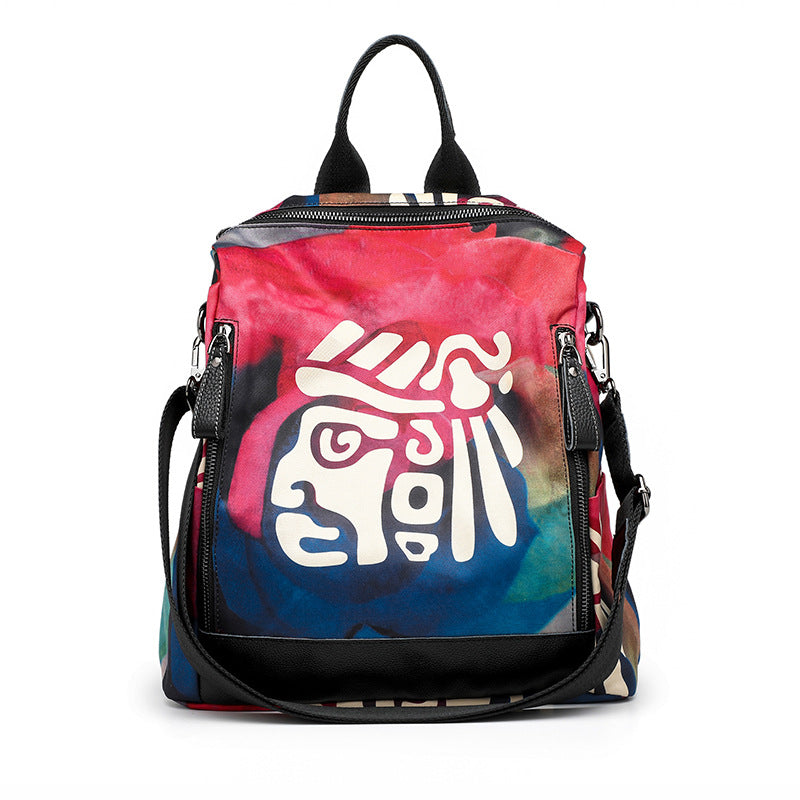 Women's Ethnic Print Simple Lightweight Price Backpacks