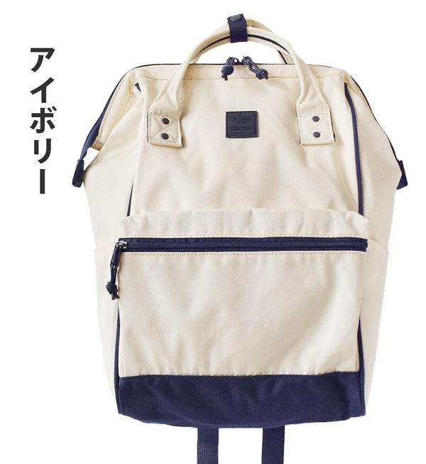 New Popular Trendy Runaway Commuter Lightweight Backpacks