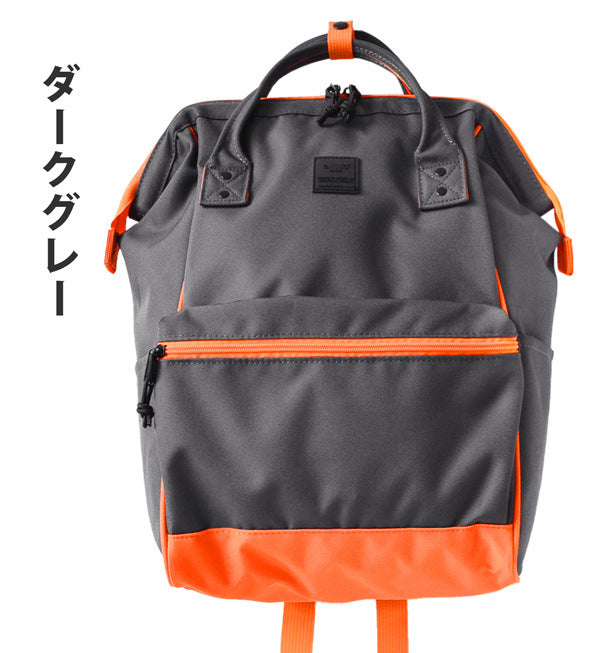 New Popular Trendy Runaway Commuter Lightweight Backpacks
