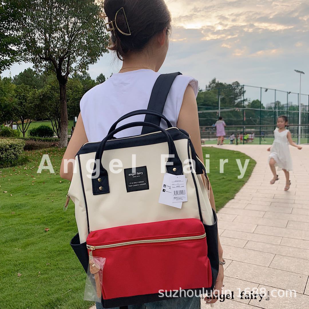 Women's Runaway Large Capacity Waterproof Canvas For Backpacks