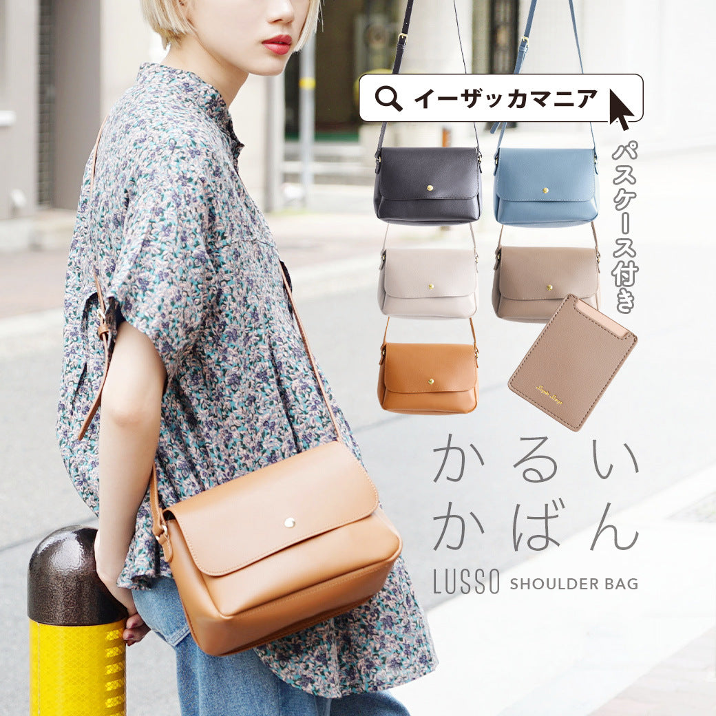 Women's Durable Cool Attractive Light Luxury Crossbody Bags