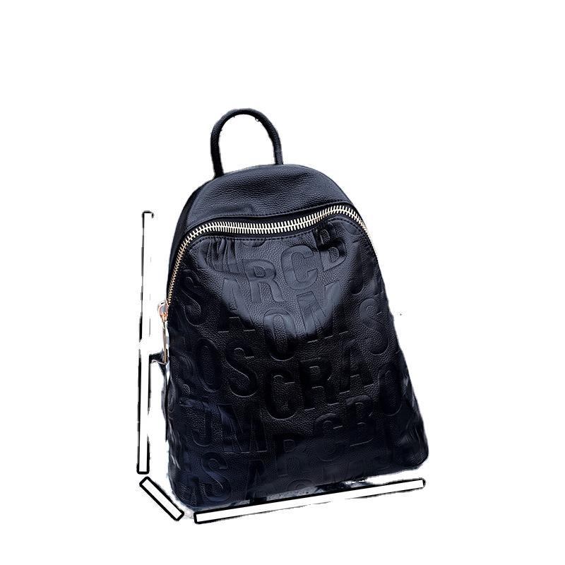 Women's Street Trend Leather Letter Embossed Backpacks