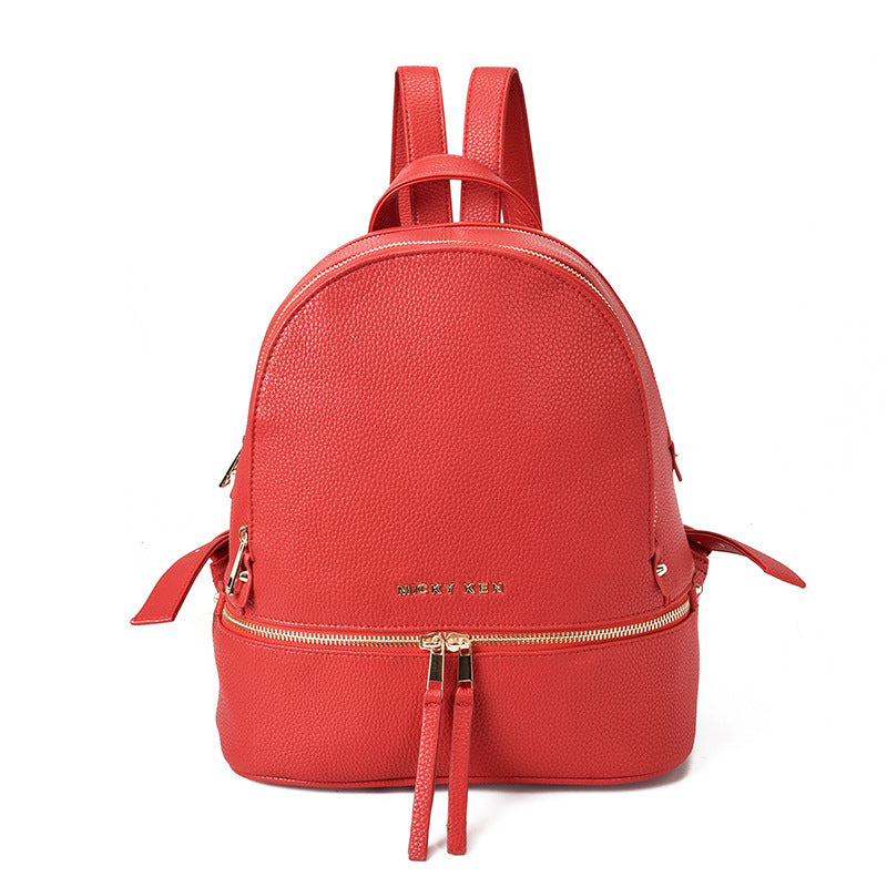Women's Innovative Cool Leather Fashion Portable Backpacks