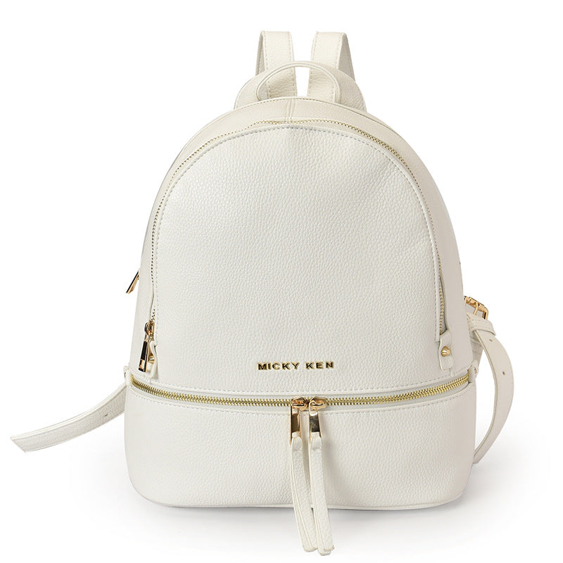 Women's Innovative Cool Leather Fashion Portable Backpacks