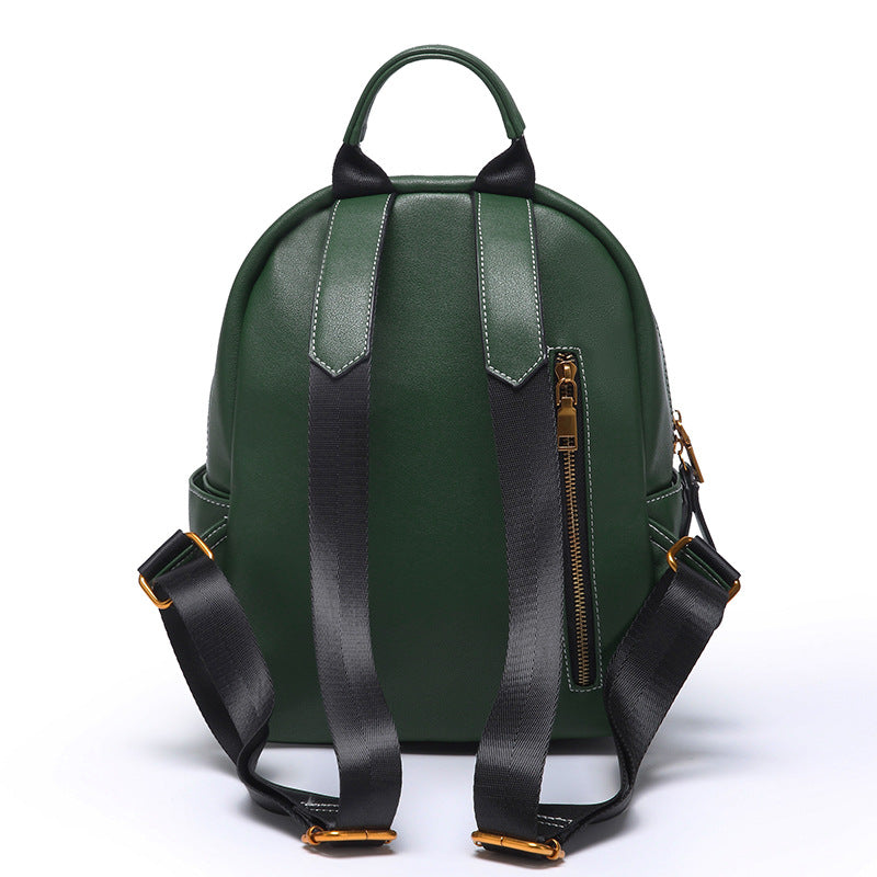 Women's Innovative Leather Fashion Simple Leisure Backpacks