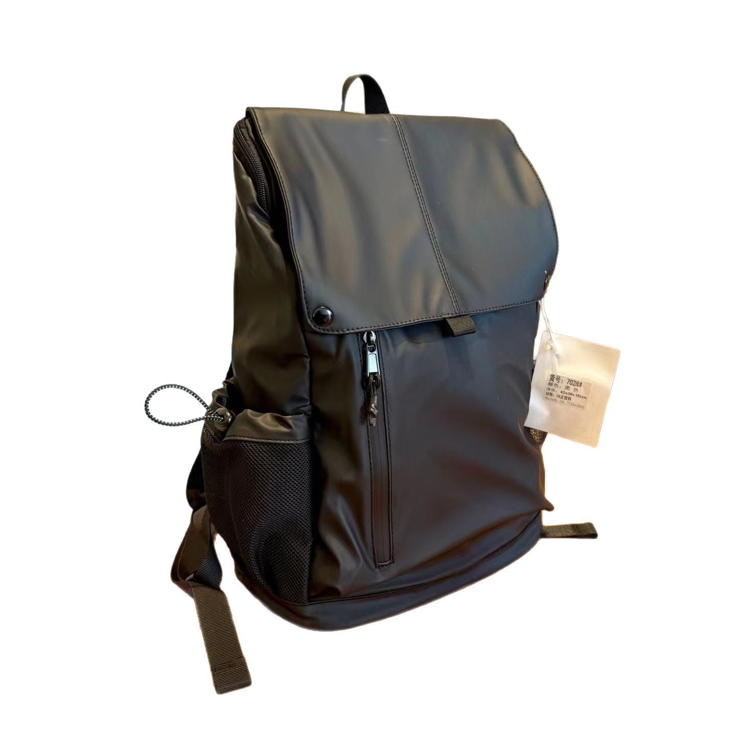 Korean Style Fashion Versatile Niche Large Backpacks