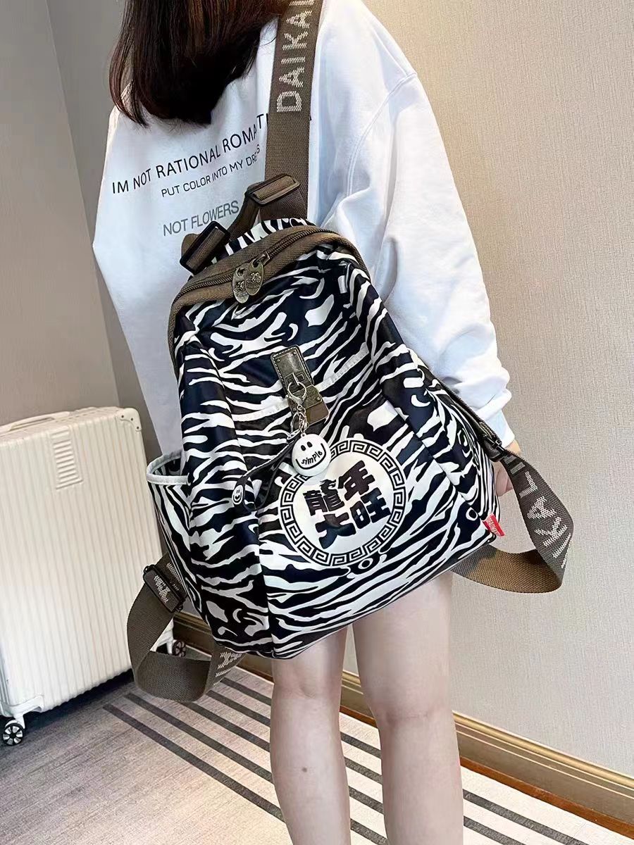 Women's Ink Printing Gold Fashion Waterproof Oxford Backpacks