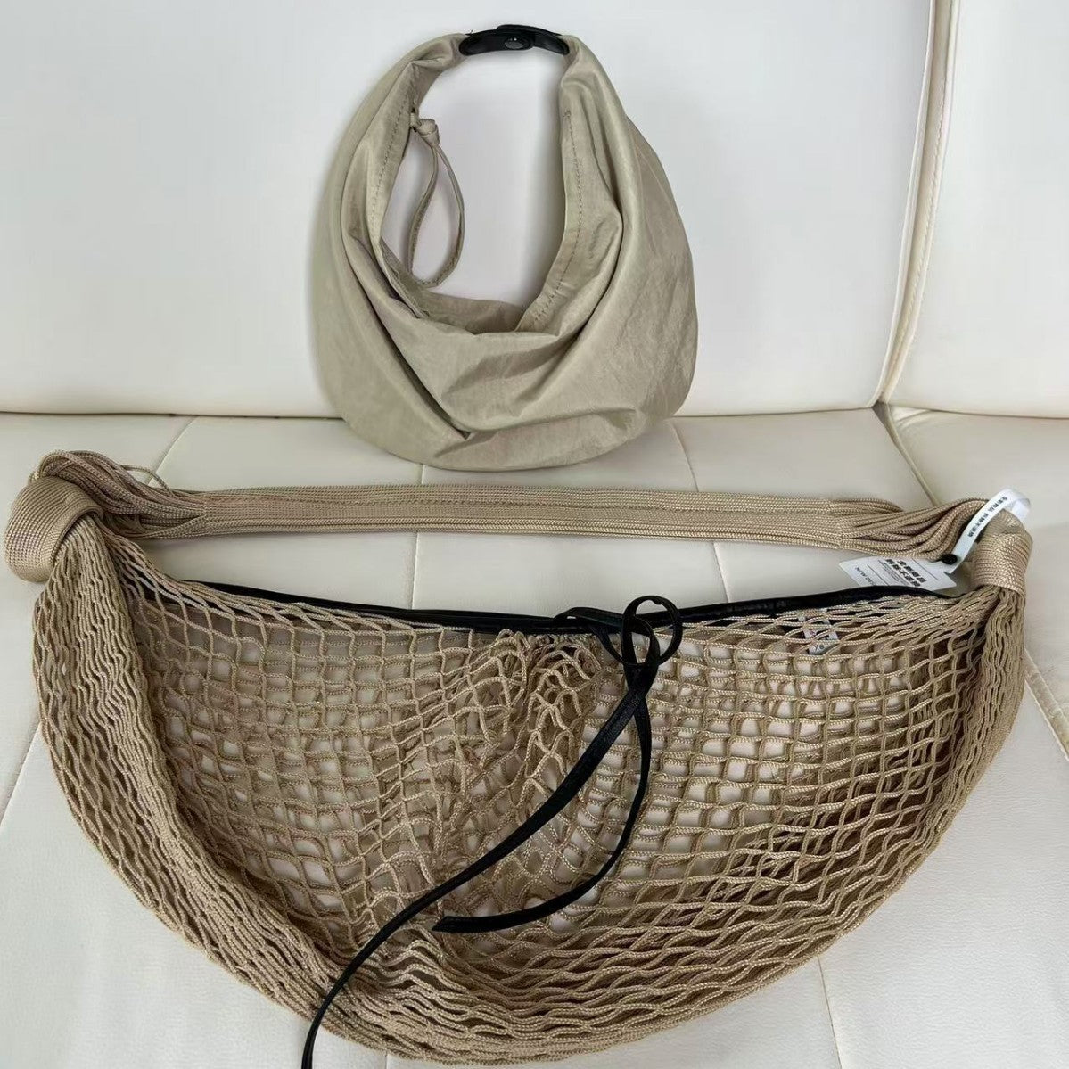 Horn Net Show Woven Fashion Stitching Crossbody Bags