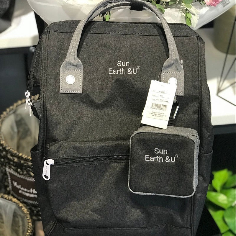 Classy Classic Male Female Computer Runaway Backpacks