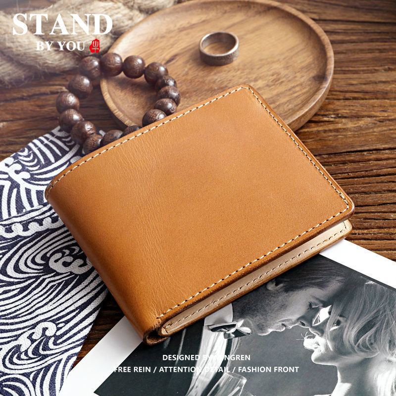 Men's Vegetable Tanned Leather Short First Layer Men's Wallets