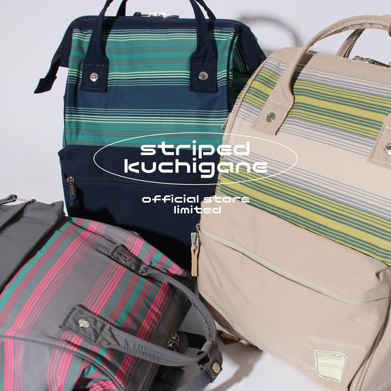 Beautiful Classy Versatile Trendy Striped Runaway Backpacks