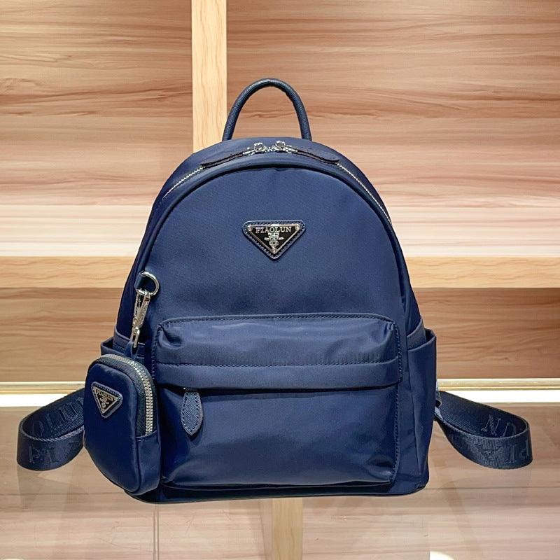 Women's Large Capacity Lightweight Korean Fashion Nylon Backpacks