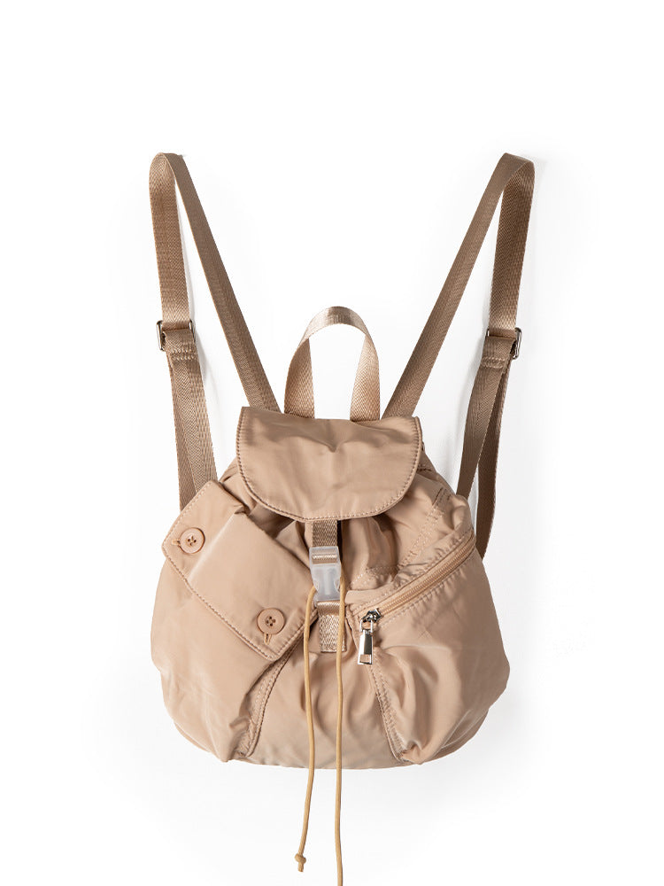 Women's Korean Style Niche Nylon Simple Texture Backpacks