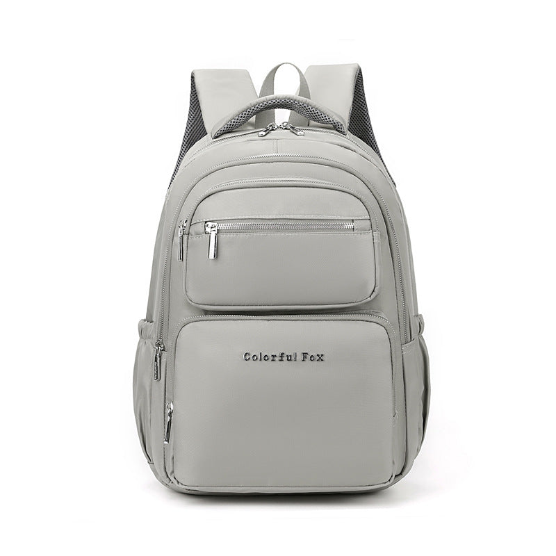 Women's Versatile Classy Large Capacity Waterproof Backpacks