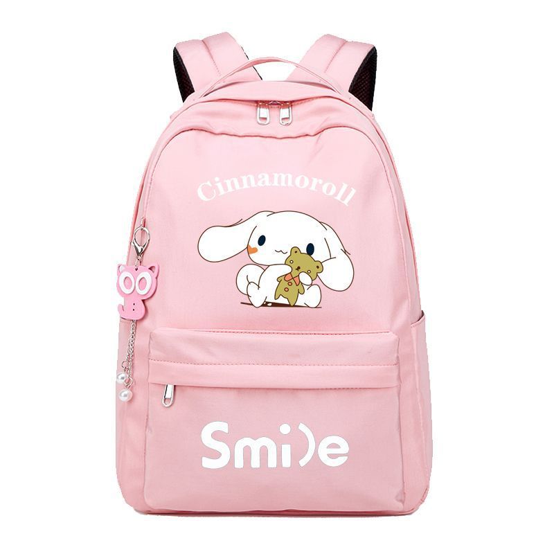 Cute Female Korean Style Campus Versatile Backpacks