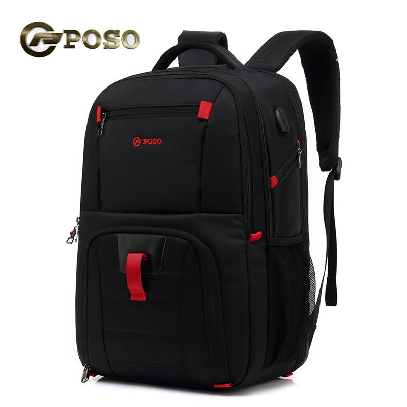 Men's Retro Computer Fashion Large Capacity Nylon Backpacks