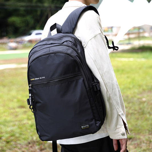 Men's Pretty College Large Capacity Inch Bags