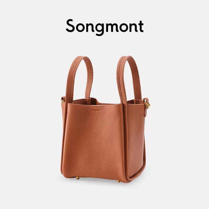 Women's Medium Vegetable Basket Genuine Leather Large Shoulder Bags
