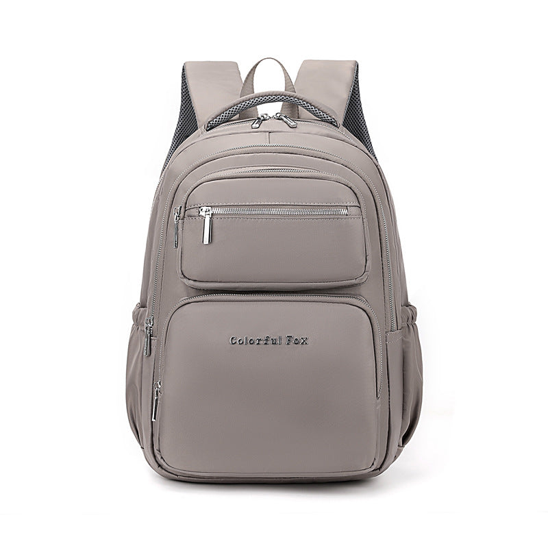 Women's Versatile Classy Large Capacity Waterproof Backpacks