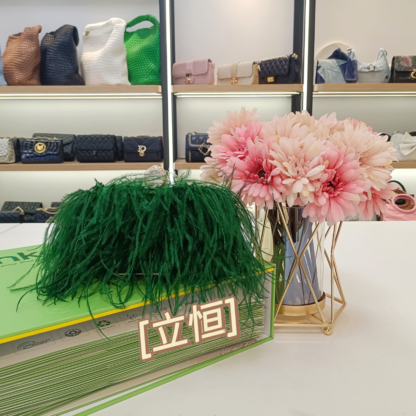 Women's Ostrich Feather Box Chain Single Fluff Evening Bags