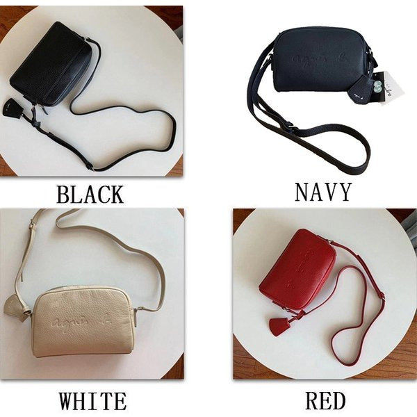 Women's Comfortable Popular Fashion Street Mini Crossbody Bags