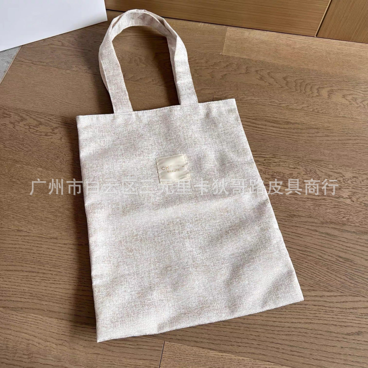 Style Blue Platinum Series Shopping Large Shoulder Bags