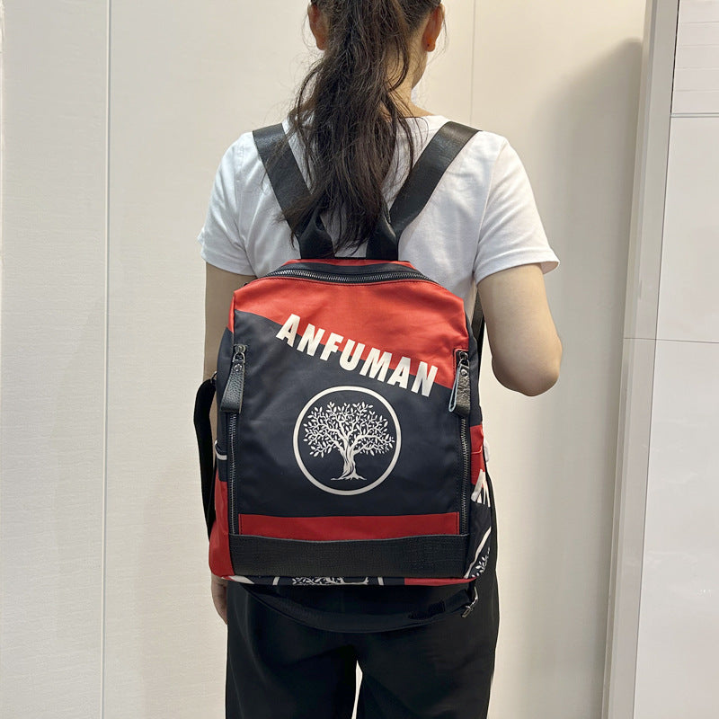 Women's Ethnic Print Simple Lightweight Price Backpacks