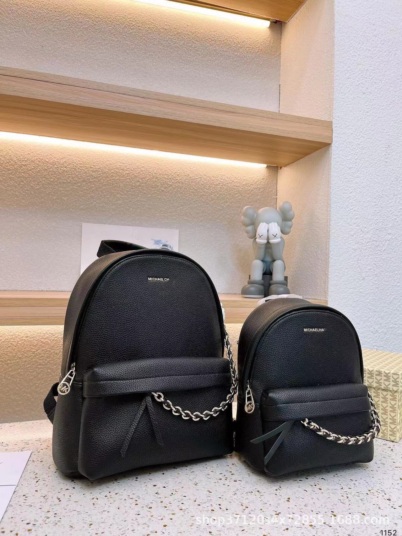 Woven Chain Printing Large Capacity Commuter Backpacks