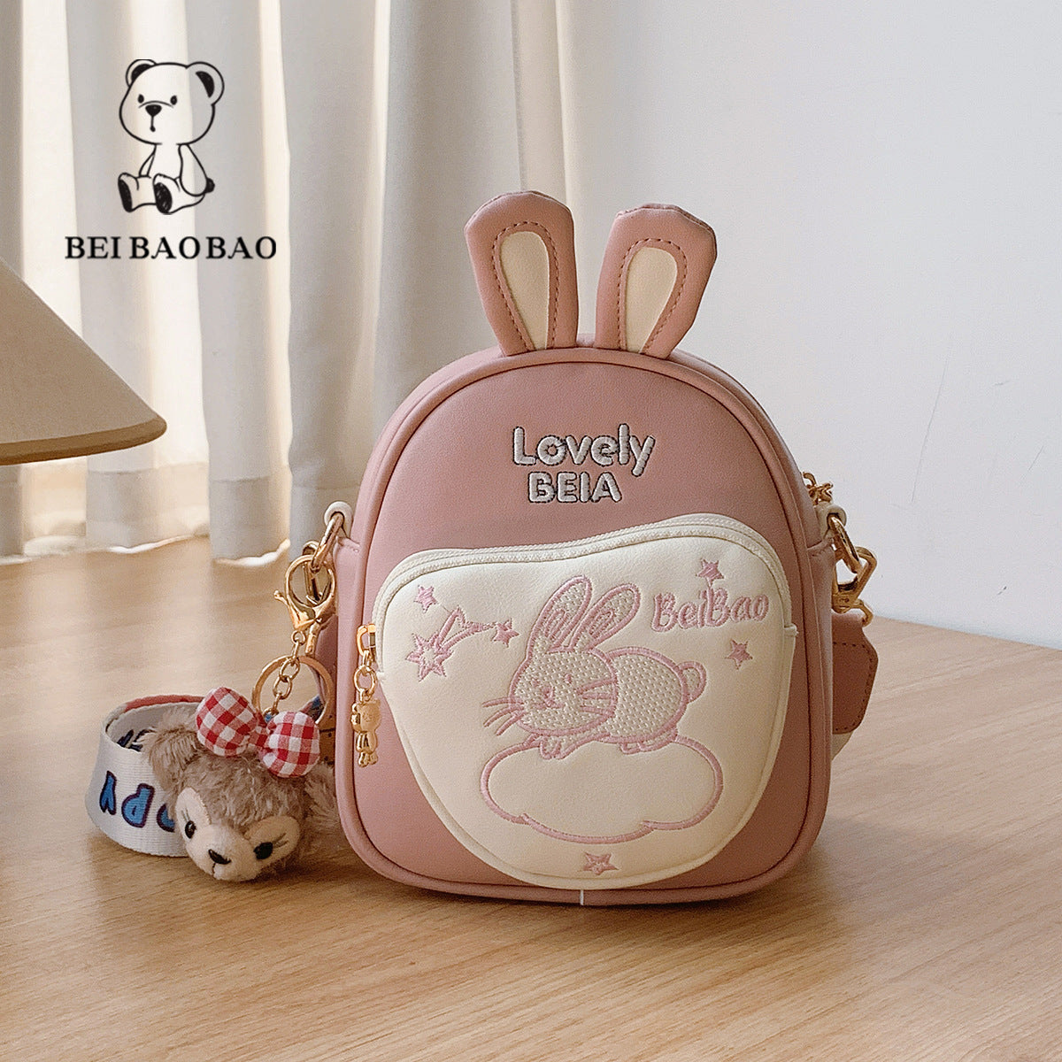 Style Design Sweet Lady Cute Cartoon Crossbody Bags