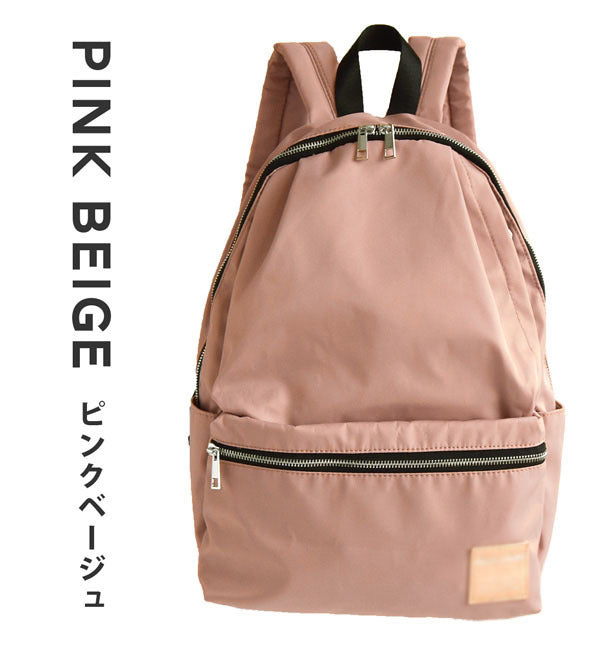 Women's & Men's & High Large Capacity High-grade Backpacks
