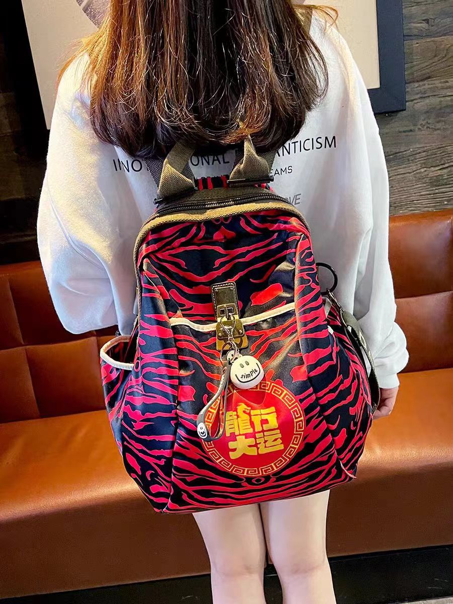 Women's Ink Printing Gold Fashion Waterproof Oxford Backpacks