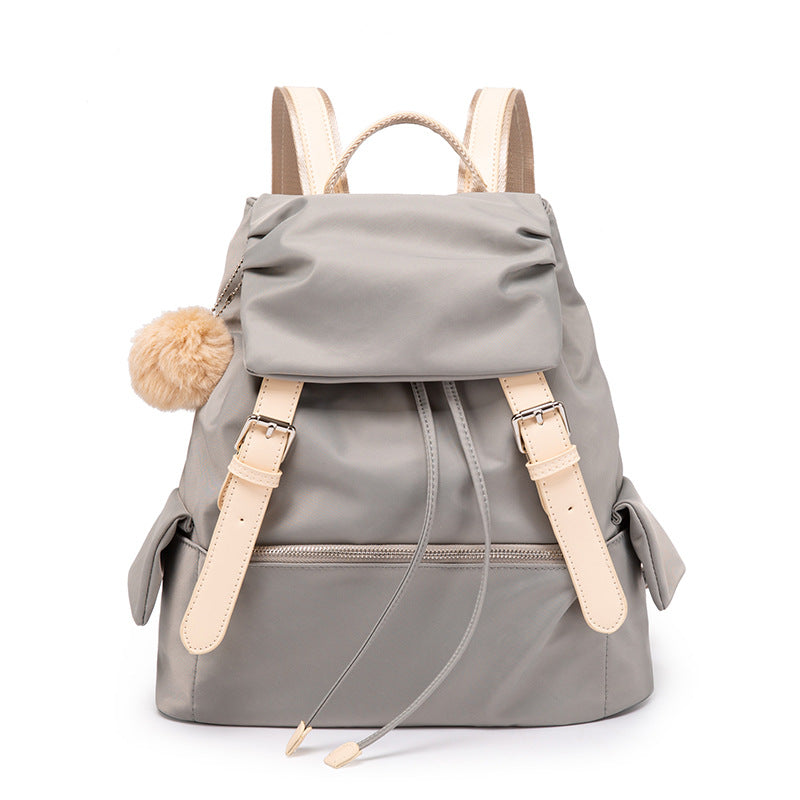 Women's Fashionable Drawstring Simple Commute Large Capacity Backpacks