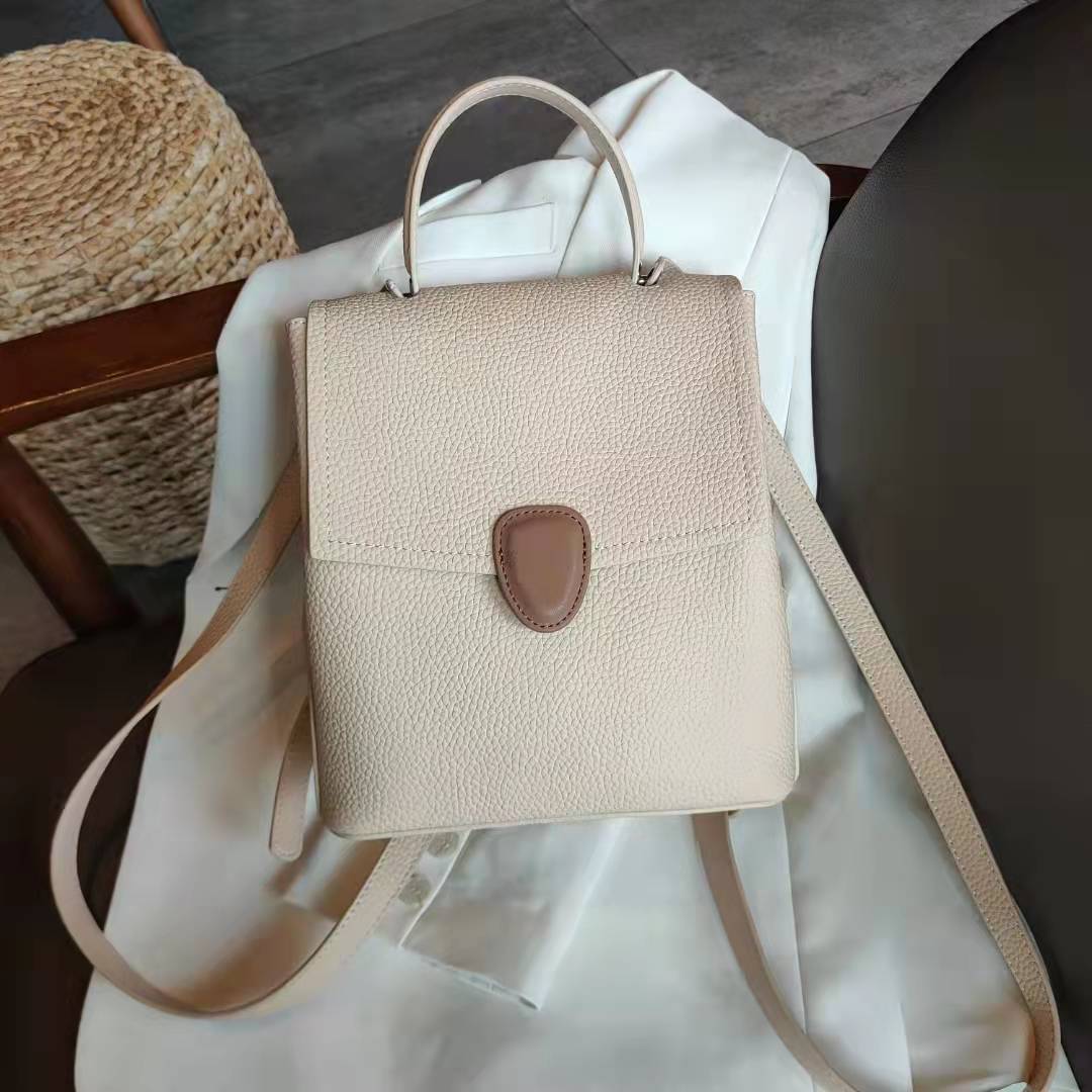 Women's Line Fashion Cowhide Texture Soft Leather Backpacks