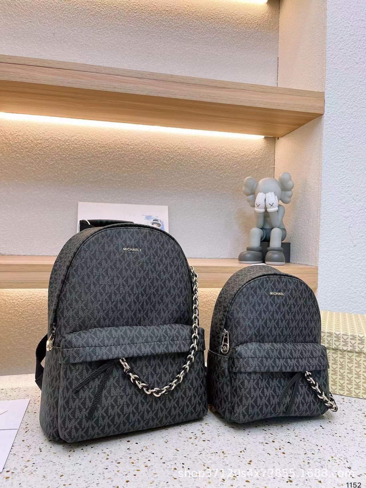 Woven Chain Printing Large Capacity Commuter Backpacks