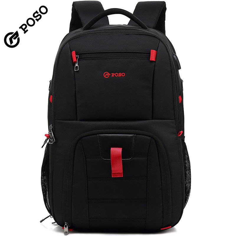 Men's Retro Computer Fashion Large Capacity Nylon Backpacks