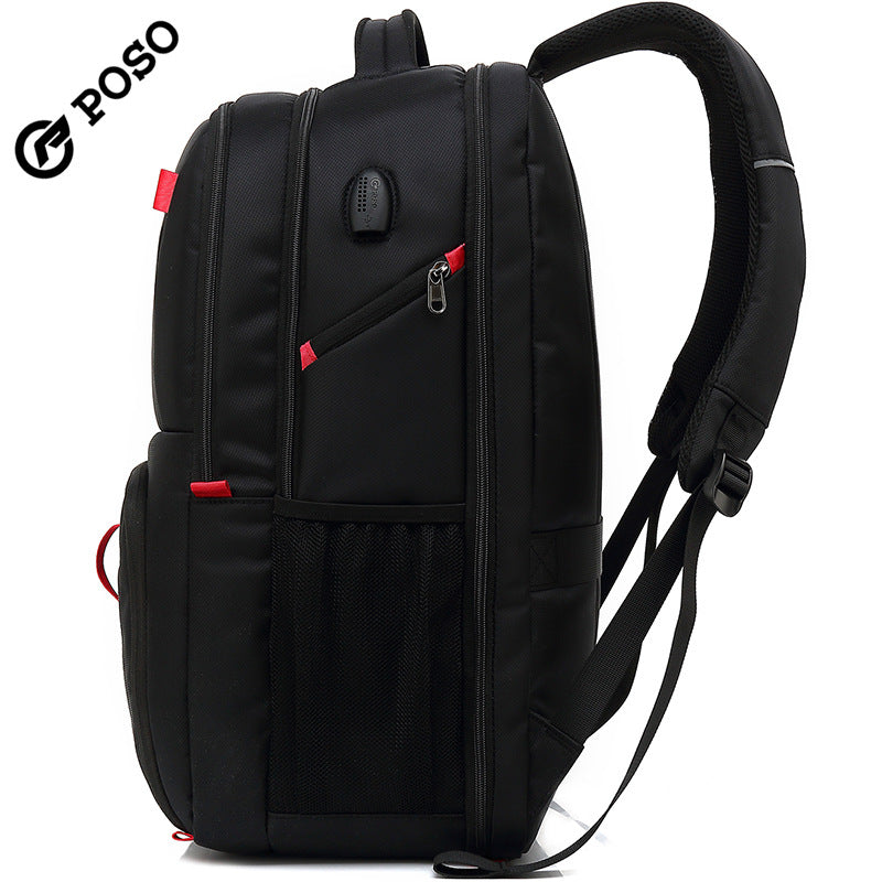 Men's Retro Computer Fashion Large Capacity Nylon Backpacks