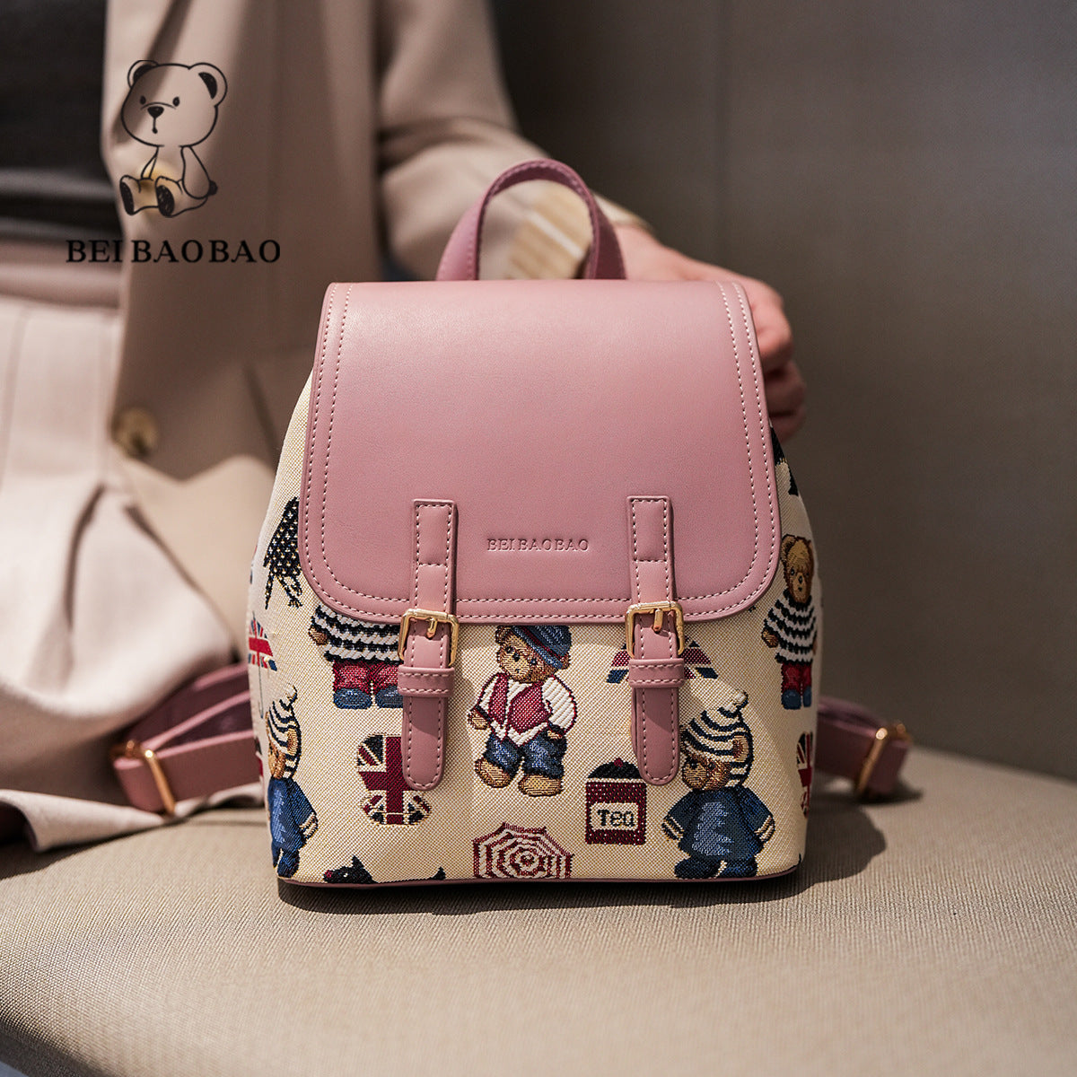 Women's Urban Fashion Bear Contrast Color Simple Backpacks