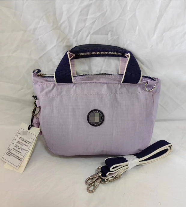 Women's Recruit Monkey Nylon Urban Simple Portable Bags