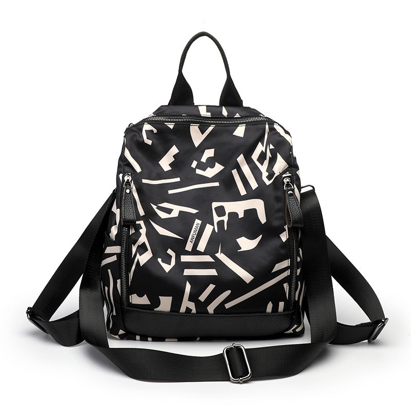 Women's Ethnic Print Simple Lightweight Price Backpacks