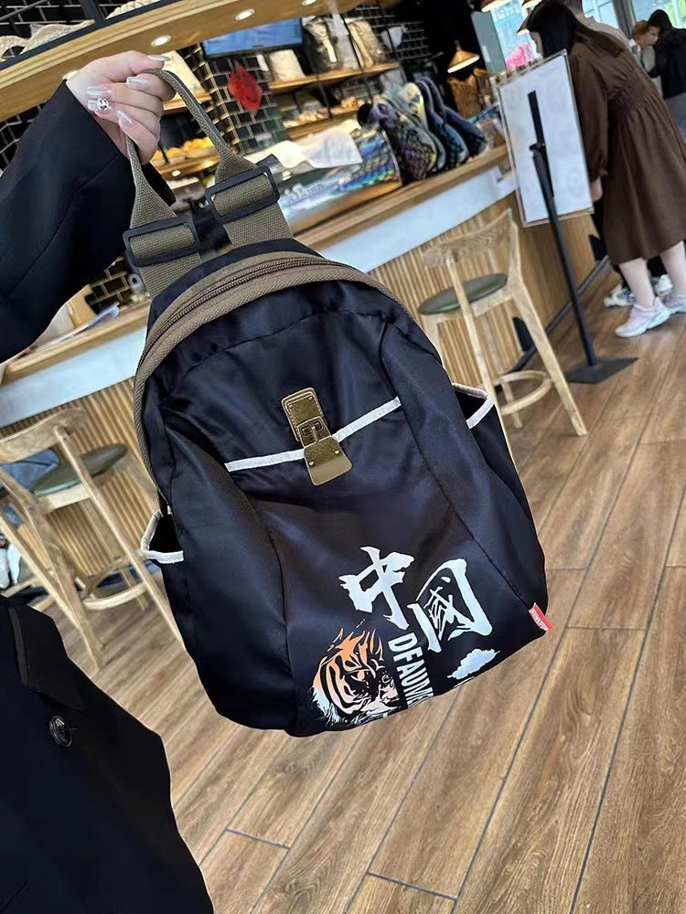 Women's Ink Printing Gold Fashion Waterproof Oxford Backpacks