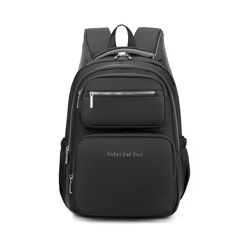 Women's Versatile Classy Large Capacity Waterproof Backpacks