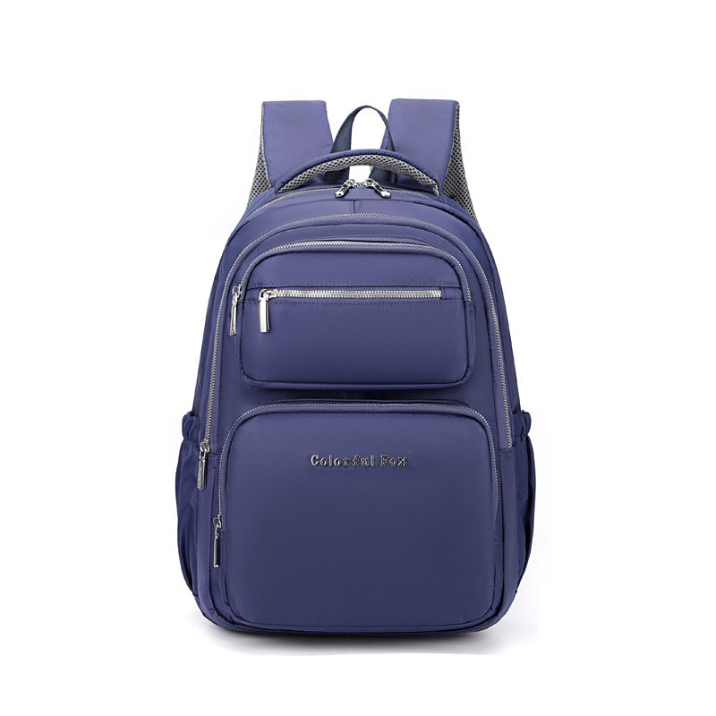 Women's Versatile Classy Large Capacity Waterproof Backpacks