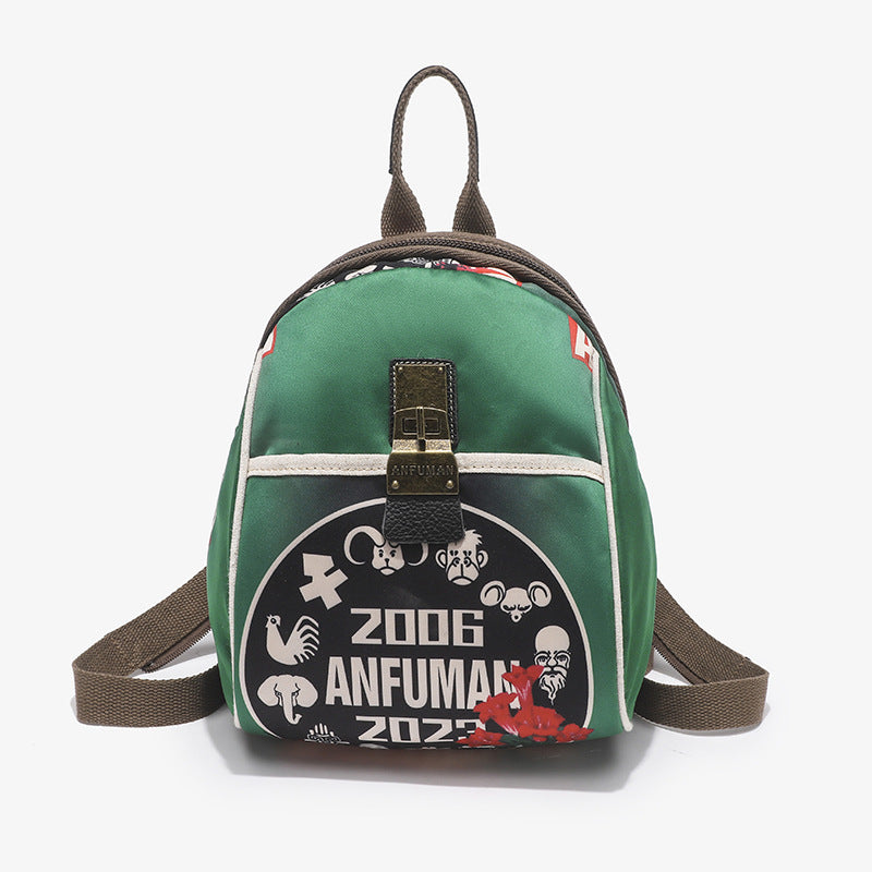 Versatile Women's Lightweight Oxford Cloth Fashion Backpacks