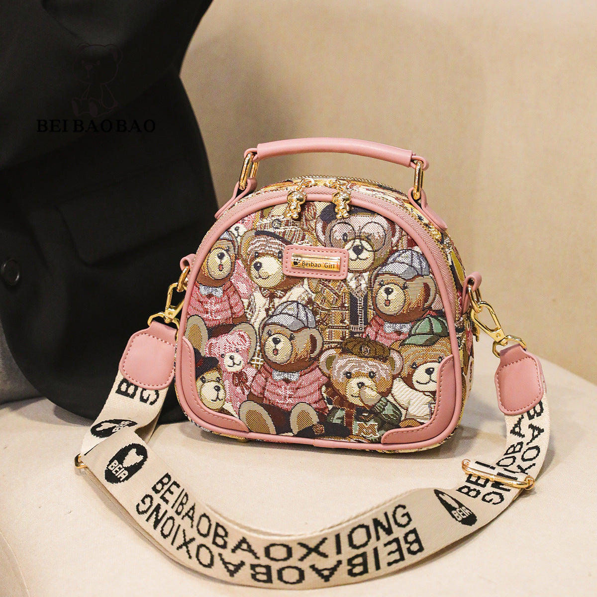 Women's Trendy Source Fresh Fashion Cute Crossbody Bags