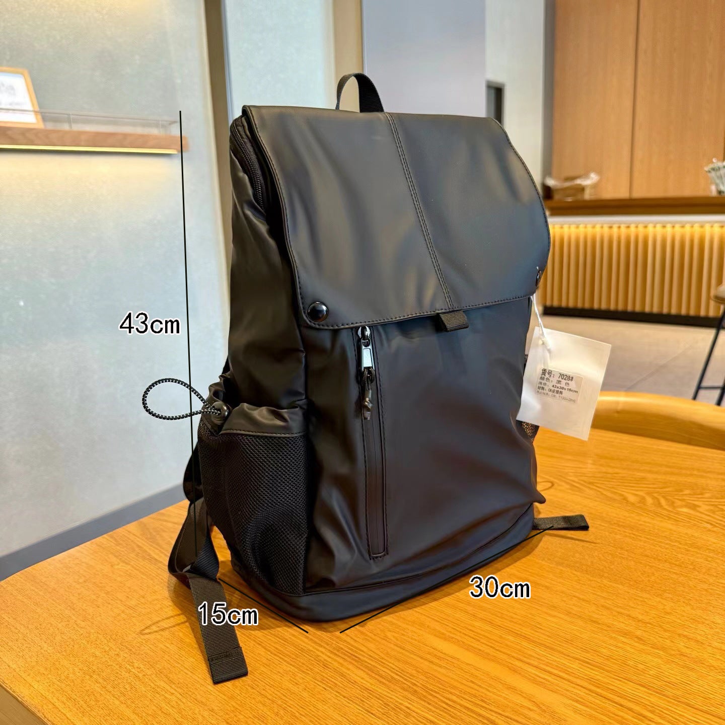 Korean Style Fashion Versatile Niche Large Backpacks